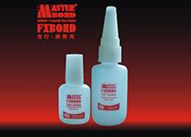 FC2 10g/20g Hair extension glue 