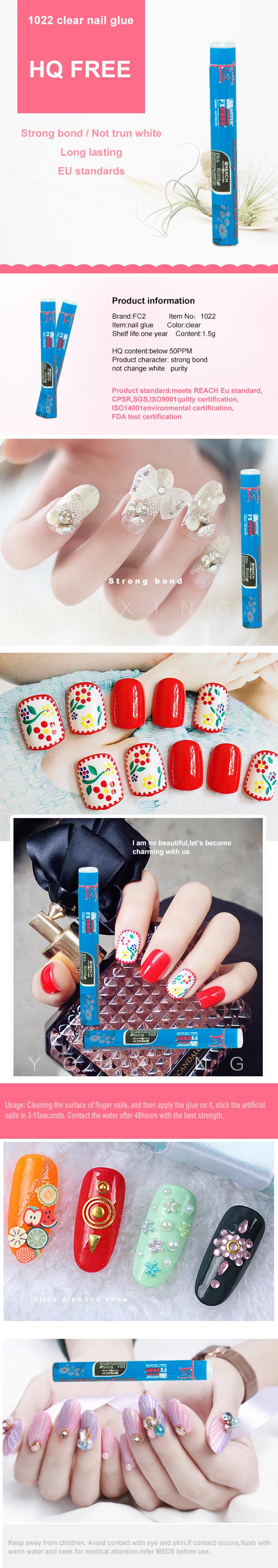 1.5g HQ free clear nail glue
