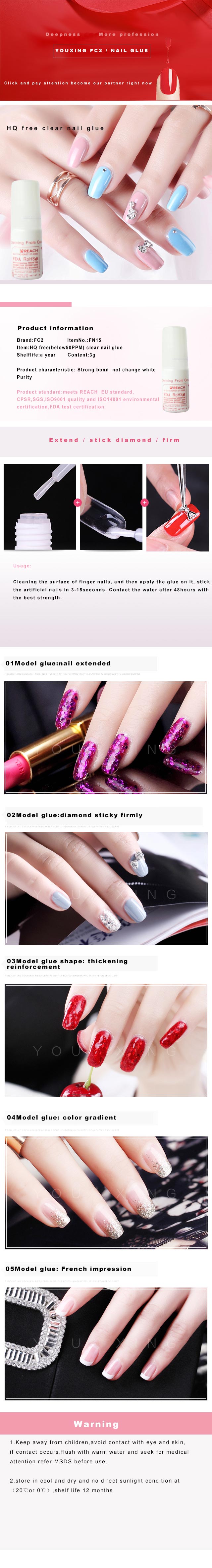 3g HQ free （below 50ppm)clear nail glue