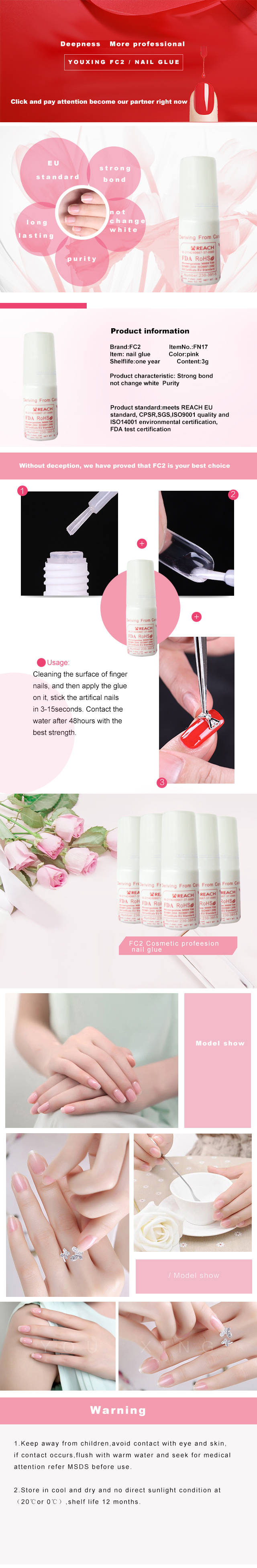 3g pink nail glue