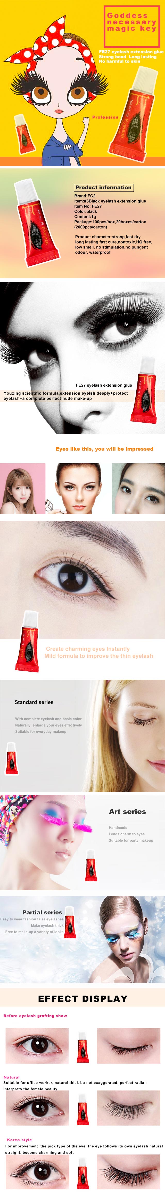 1g 6# black individual eyelash glue
