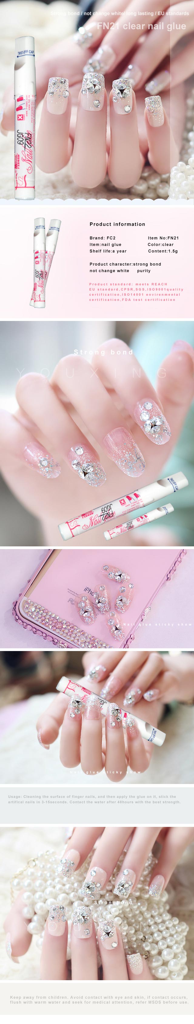 1.5g clear nail glue