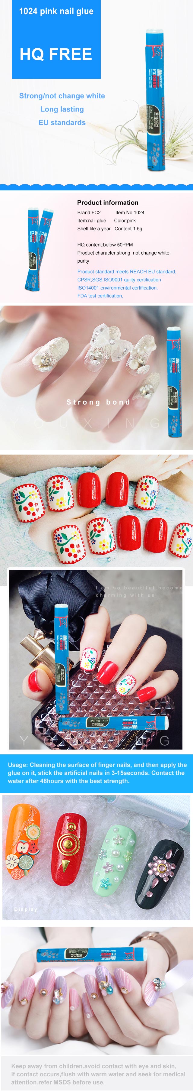 1.5g HQ pink nail glue