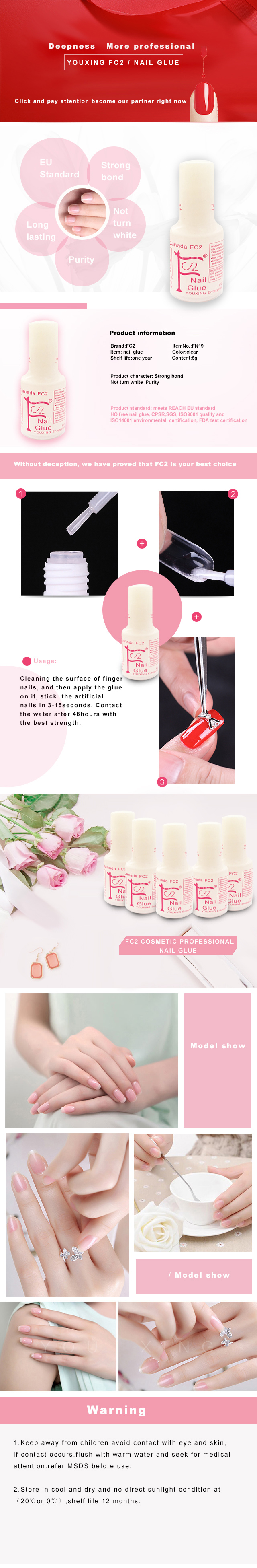 5g clear nail glue