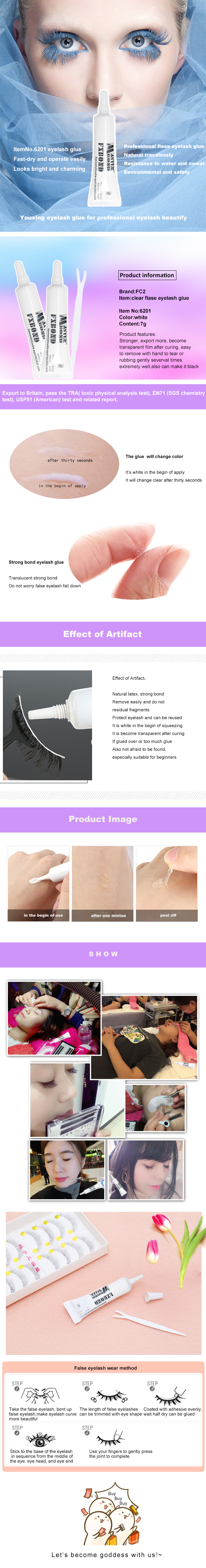 7g 6201 white eyelash glue for strip lashes
