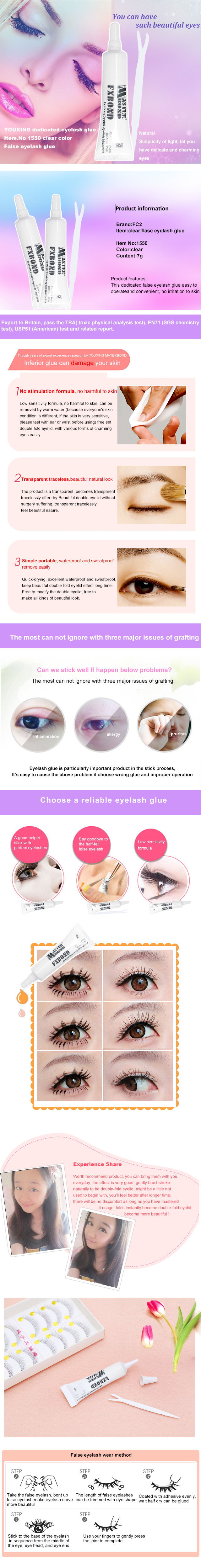 7g1550 white eyelash glue for strip lashes