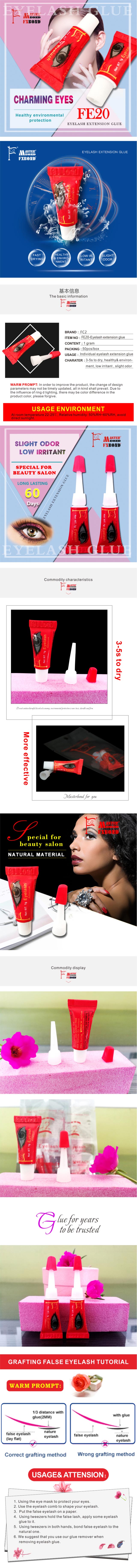 FE20-1g Individual eyelash extension glue