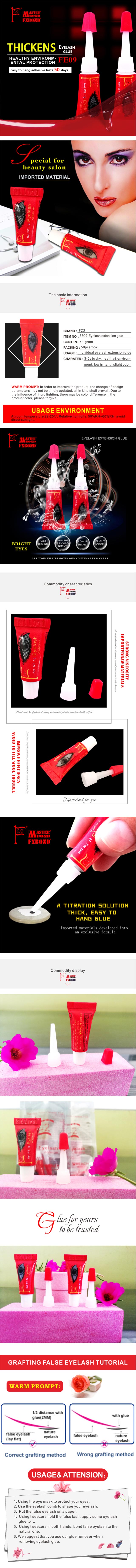 FE09-1g Individual eyelash extension glue