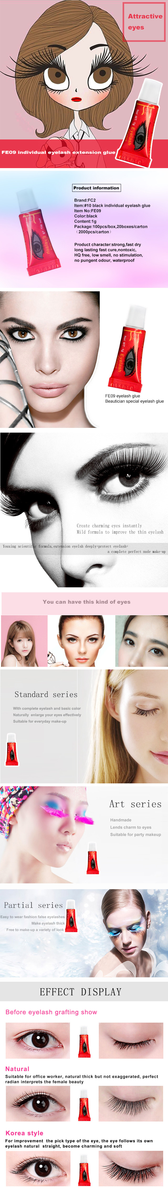 1g 10# black individual eyelash glue