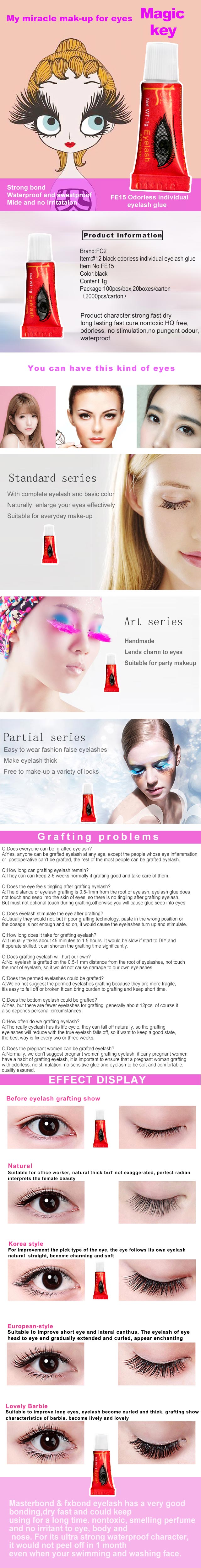 1g 12# black odorless individual eyelash glue