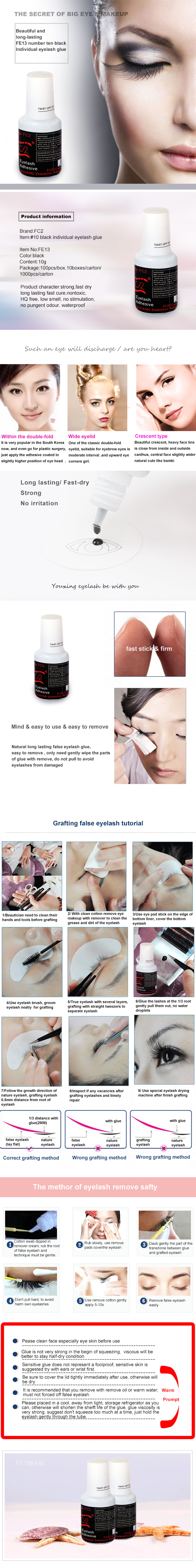 10g 12# black odorless individual eyelash glue(Thin)