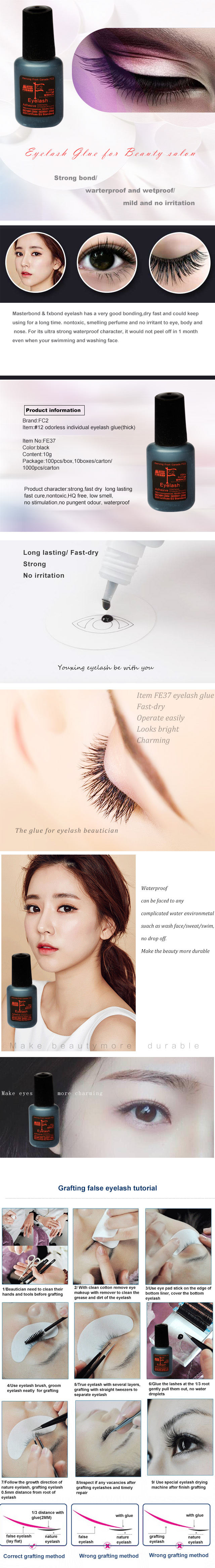 10g 12# black odorless individual eyelash glue(Thick)