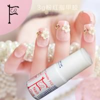 3g pink nail glue