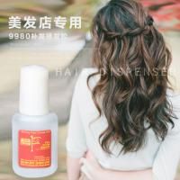 10G接发胶9980 CYNO 透明防水 10g clear waterproof hair glue