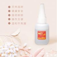 10克透明 9203 GEL（啫喱状）卸胶剂 10g clear GEL glue remover