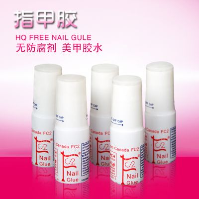 FN17 3g nail glue strong viscosity