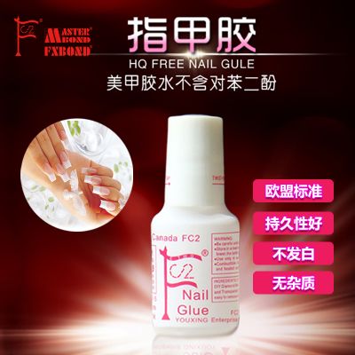 FN19 5g transparent nail glue with brush