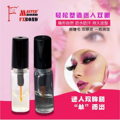 1.5g mini bottle clear false strip eyelash glue