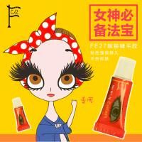 1克6号黑色嫁接睫毛胶 1g 6# black individual eyelash glue