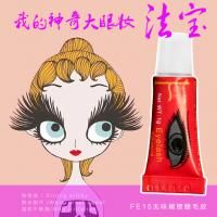 1克12号FE15黑色无味嫁接睫毛胶 1g 12# black odorless individual eyelash glue