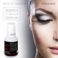 10克12号黑色无味嫁接睫毛胶 (稀） 10g 12# black odorless individual eyelash glue(Thin)