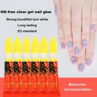 3g HQ free （below 50ppm)clear GEL nail glue