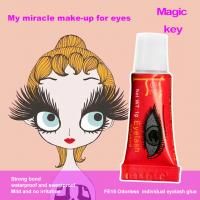 12# black odorless individual eyelash glue