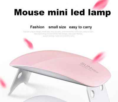 UV Nail Lamp