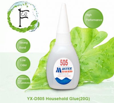 YX-D505 Household Glue(20G)