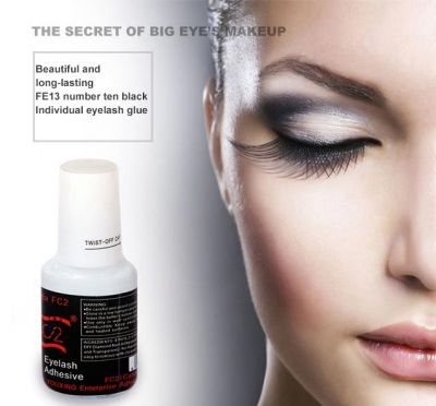 10g 12# black odorless individual eyelash glue(Thin)